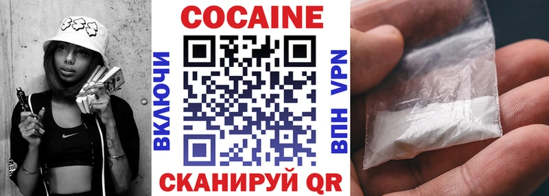 Виды наркотиков купить Меленки ГАШ Бошки Шишки КОКАИН МЕФ