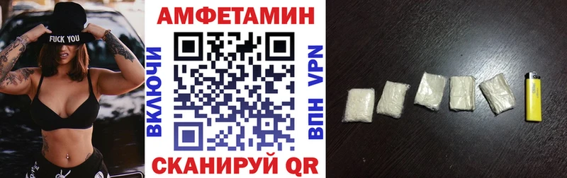 АМФ 98%  Меленки 