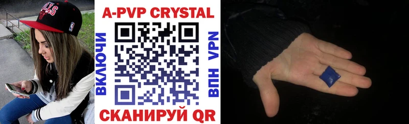 ОМГ ОМГ онион  Меленки  Alfa_PVP СК КРИС 