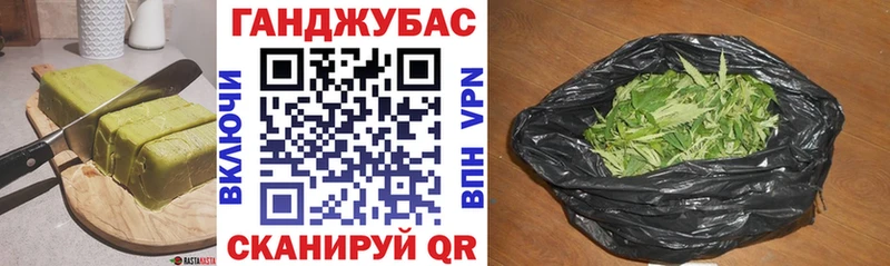 Cannafood конопля  хочу наркоту  Меленки 