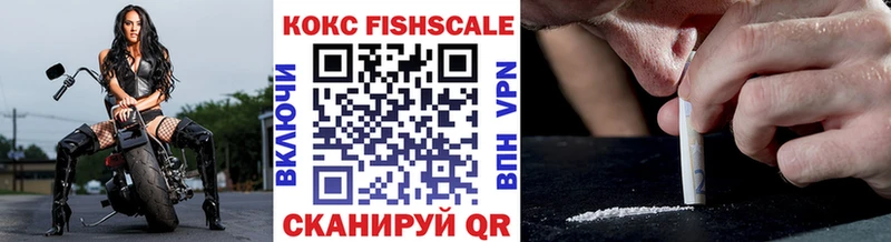 COCAIN Боливия  omg как войти  Меленки  купить закладку 