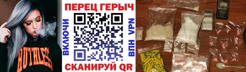 ГЕРОИН герыч  mega вход  Меленки  где купить наркоту 