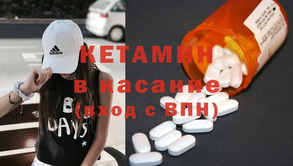прущая мука Гусев