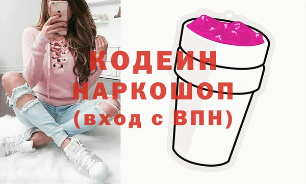 дурь Гусь-Хрустальный