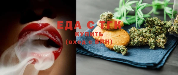 прущая мука Гусев
