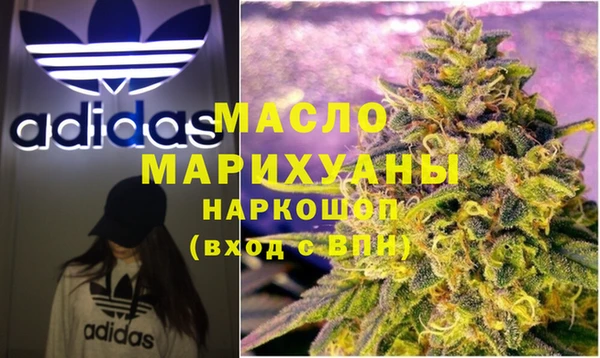 дурь Гусь-Хрустальный