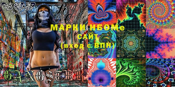 дурь Гусь-Хрустальный