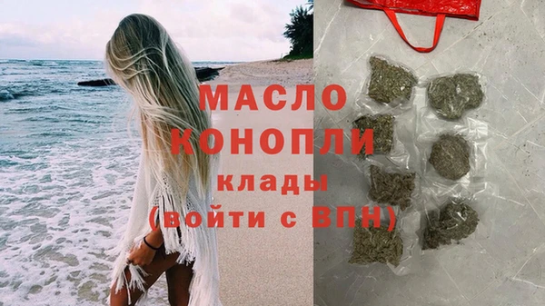 дурь Гусь-Хрустальный