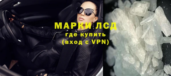 прущая мука Гусев
