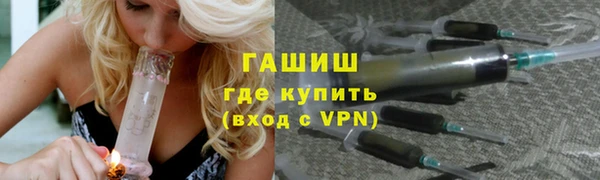 прущая мука Гусев