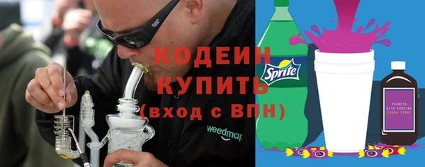 прущая мука Гусев