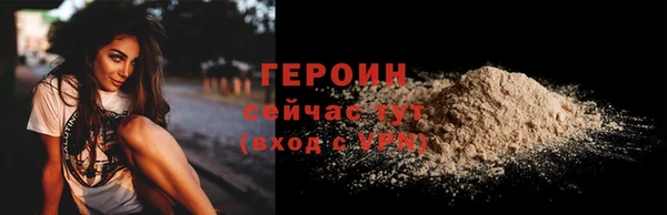 дживик Тутаев