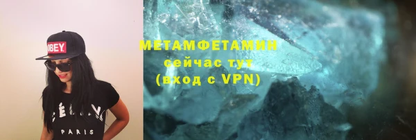 дурь Гусь-Хрустальный