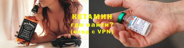 дурь Гусь-Хрустальный