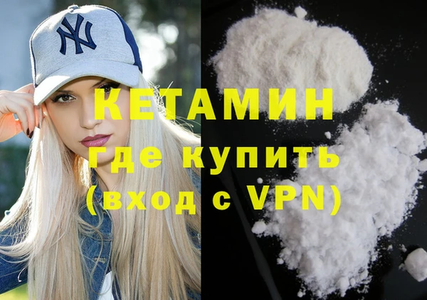 дурь Гусь-Хрустальный