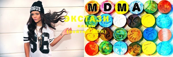 MDMA Тында