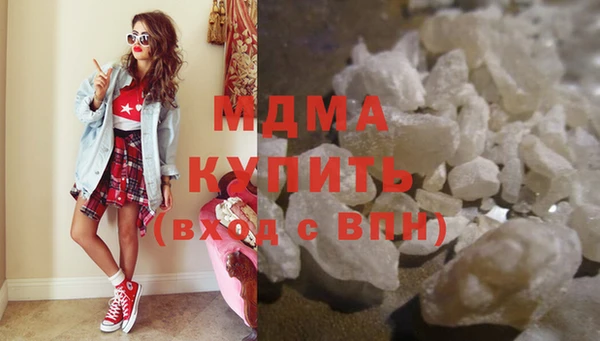 дживик Тутаев
