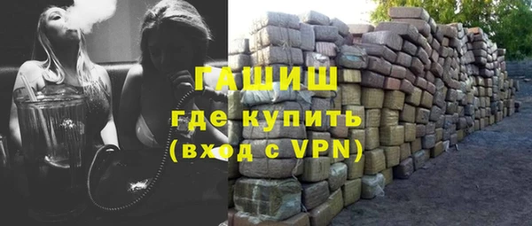 дурь Гусь-Хрустальный