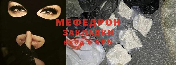кокаин Туринск