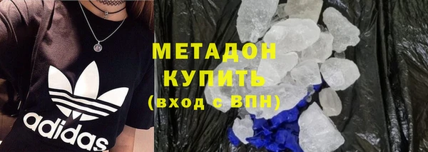 прущая мука Гусев