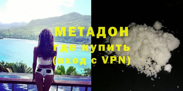 прущая мука Гусев