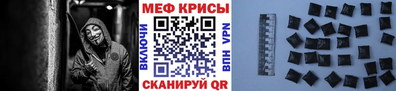 МЯУ-МЯУ VHQ  Меленки 
