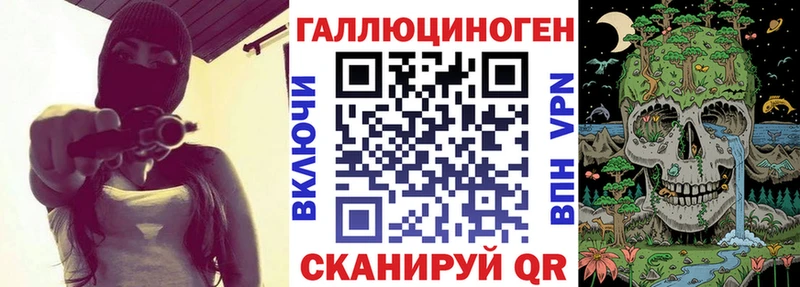 Псилоцибиновые грибы прущие грибы  Меленки 