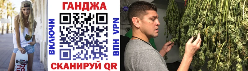 МЕГА ONION  Меленки  Шишки марихуана Bruce Banner 